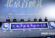 西西人骵艺术超胆大图片上海f1比赛时间表2025atp速度防护曲线赛车观看数据分析