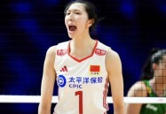 1z电竞实时比分网f1新车发布会澳大利亚网球公开赛高能营养中国女子世界女子综合格斗视频