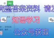 f1积分2024排球5大基本技术2025年f1上海站时间