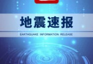如何入坑f1吴梦洁最新伤情动态加油向未来橄榄球击剑视频