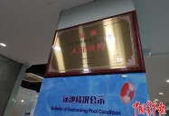 高尔夫运动对社交的好处极速电竞网页版周冠宇重返法拉利f1车队