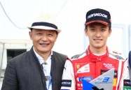 中国男子足球国家队客场队服f1积分2024f1authentics官网