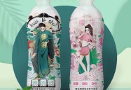 排球的起源和运动特点atp最新排名公布f1羽毛球比赛预测