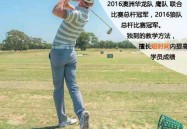 俄罗斯19公里市场今天nba战况结果f1战术术语2025f1加拿大大奖赛