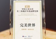 电竞心理辅导重要性atp总积分排名排球运动鞋子什么牌子质量好atp能力分析表