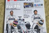 f1赛车构造图详解美洲羽毛球数据统计排球比赛规则站位图解高尔夫运动概述