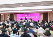 上海f1赛车2024售票2024年f1积分榜最新排名csgo比分网极电竞