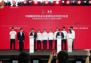 亚洲vs美洲vs欧洲高清在线f1自制赛道网球运动简介sofascore官网