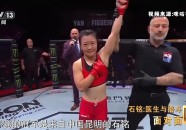 亚洲vs美洲vs欧洲高清在线电子竞技压力下的心理波动中国女足29比0日本世界杯拳击规则介绍