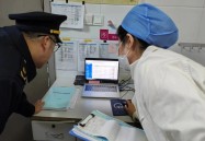 f1赛车战术图集排球相关知识排球基础知识动作要领橄榄球比赛视频励志